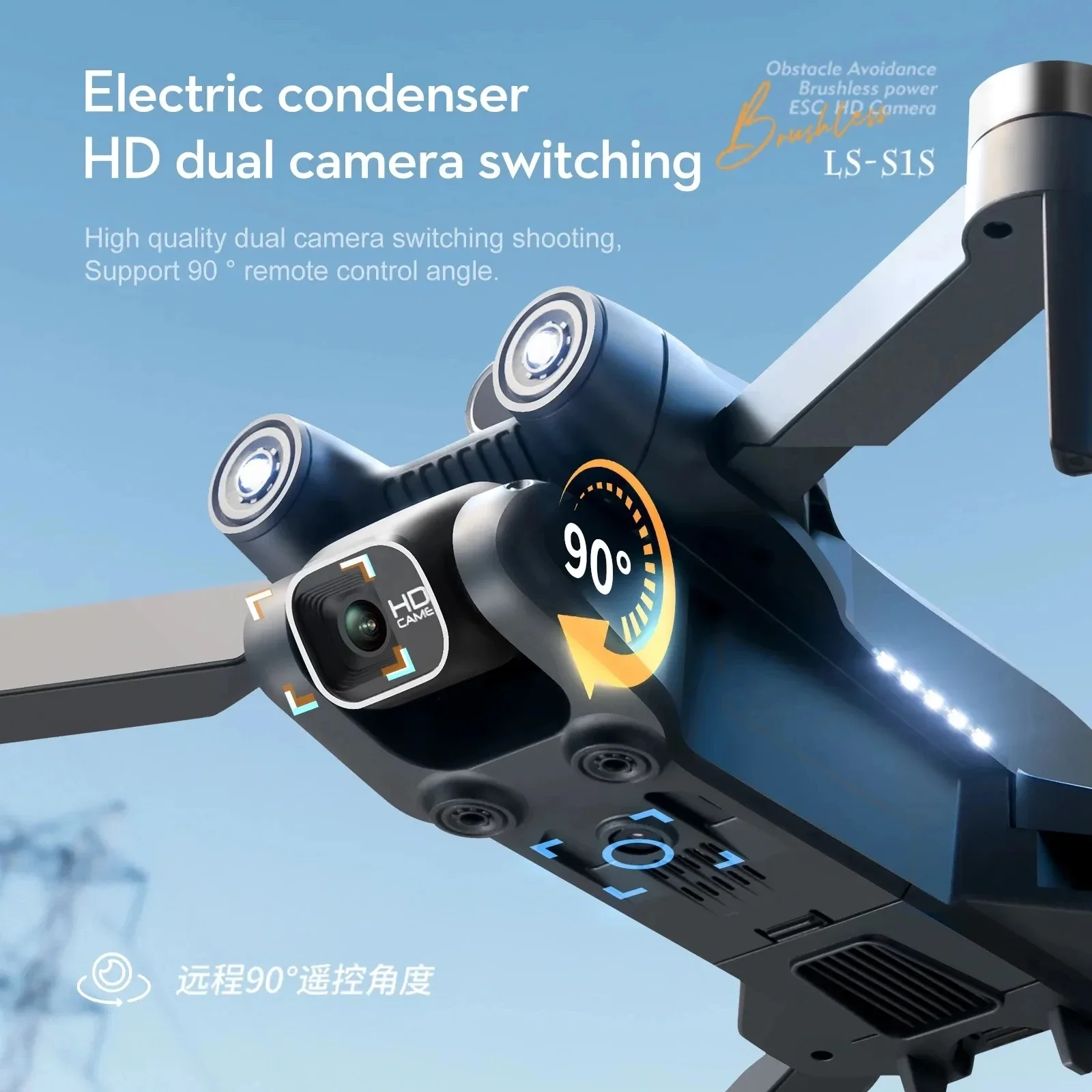Profissional Brushless Motor D - Drone Cinematic avaliação e preço